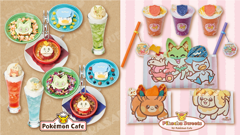 「ポケモンカフェ」ニャオハ・ホゲータ・クワッスのメニューが新登場！「可愛すぎる」