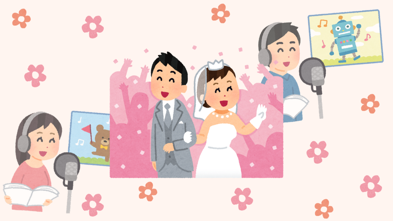 声優と結婚したくてアニメ業界に入った人が今も独身の理由は？「月は遠くで見るから綺麗」