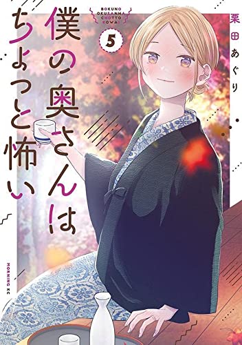 本日発売の新刊漫画・コミックス一覧【発売日：2022年11月22日】