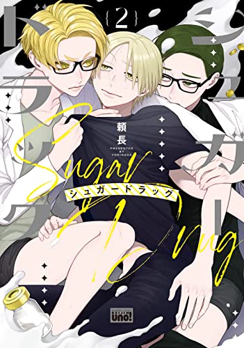 本日発売の新刊漫画・コミックス一覧【発売日：2022年11月7日】