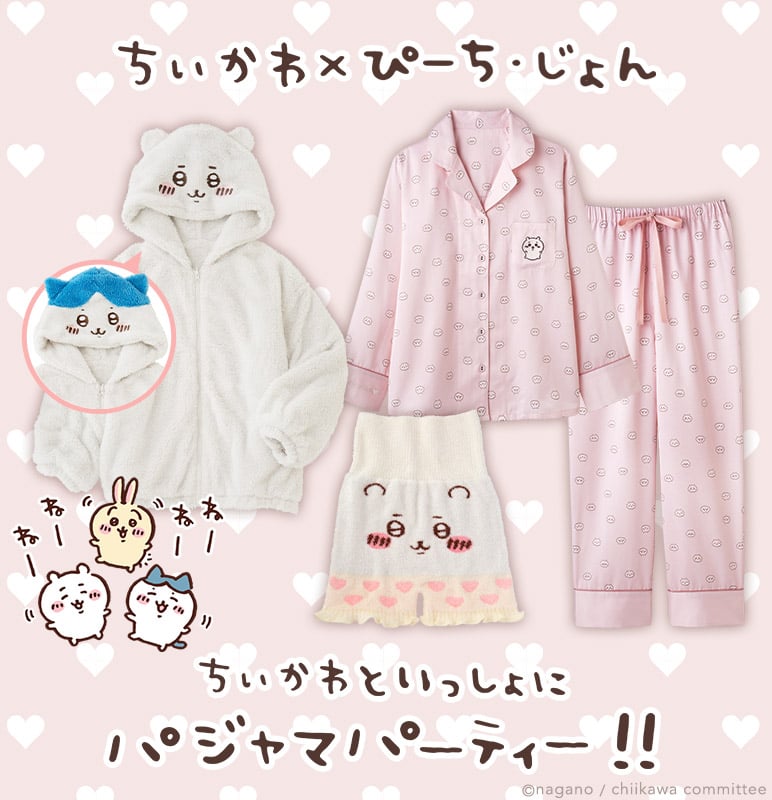 「ちいかわ×PEACH JOHN」ルームウェアはちいかわ&ハチワレのリバーシブル！「可愛すぎる」