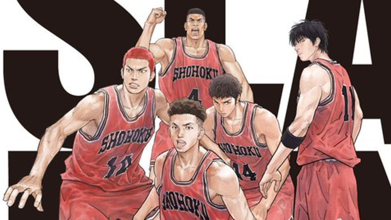 映画「SLAM DUNK」特番で声優解禁！TVシリーズに固着せずオーディション、SNSでは「不安」の声