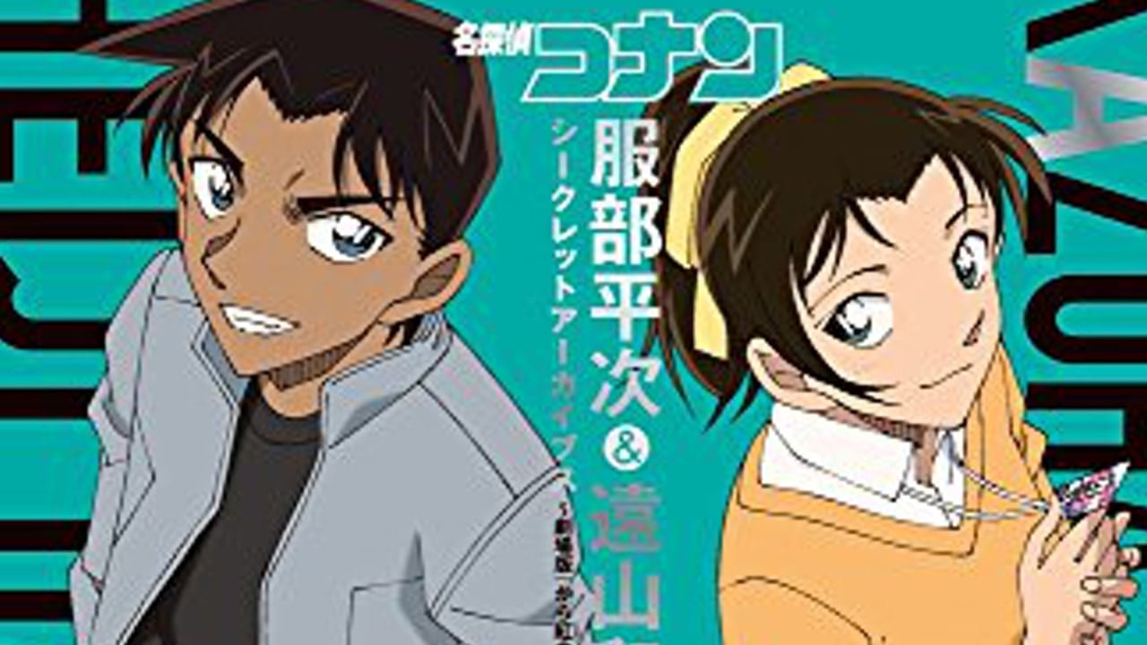 宮村優子さんが演じる好きなキャラ投票！やっぱりアスカ？和葉？【アンケート】