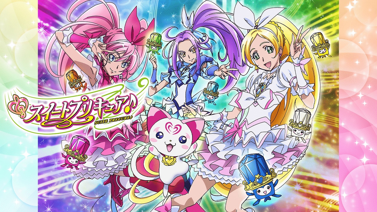 スイートプリキュア♪（南野奏 / キュアリズム）