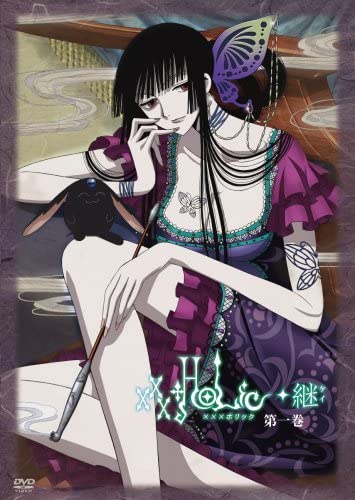 xxxHOLiC（壱原侑子）