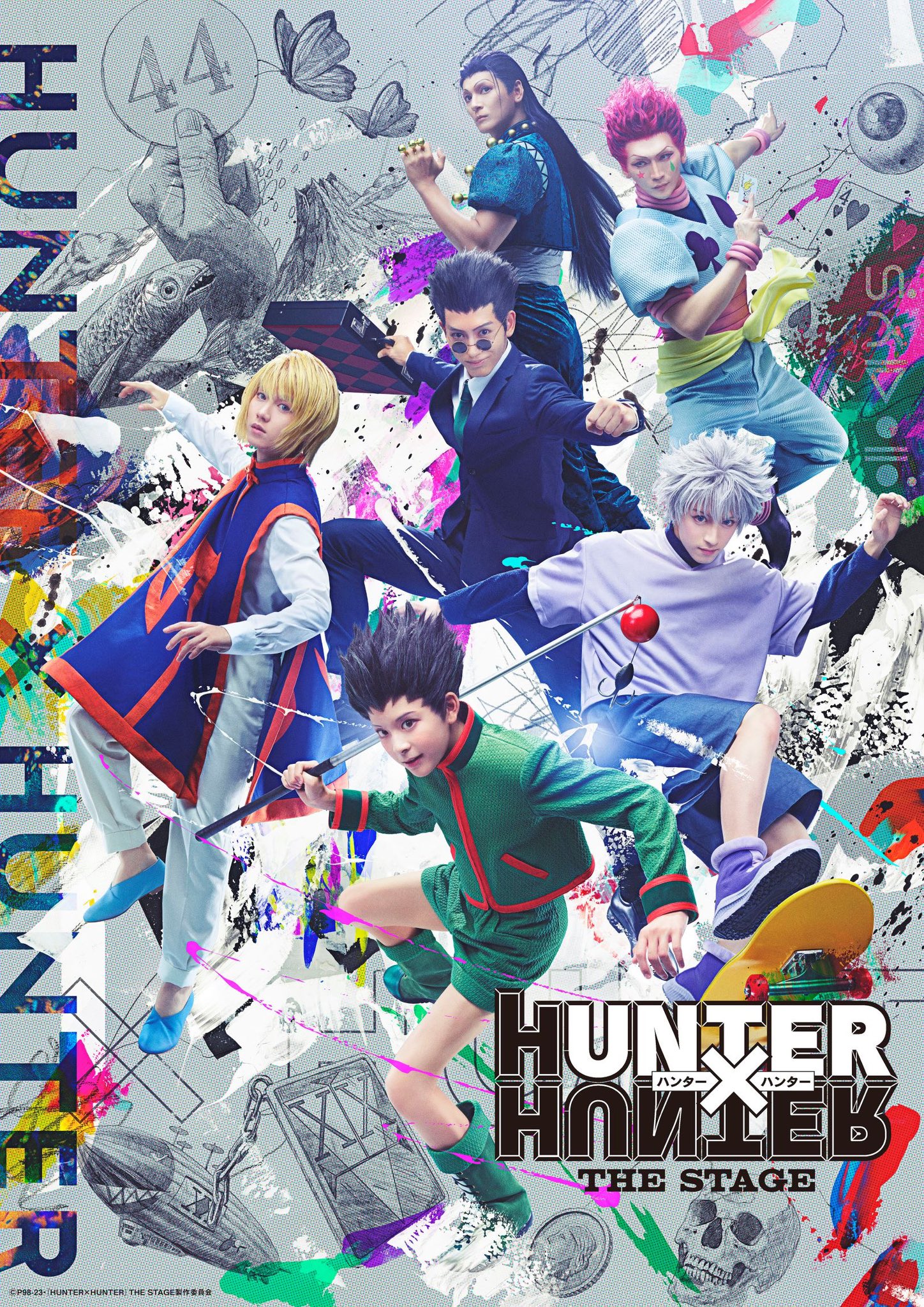 「HUNTER×HUNTER」THE STAGE　キービジュアル