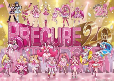 プリキュア20周年ビジュアル