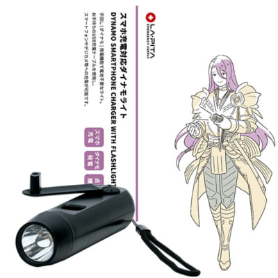 「刀剣乱舞ONLINE」×「LA・PITA」スマホ充電対応ダイナモライト