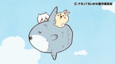 「ちいかわキャラ一覧」マンボウ