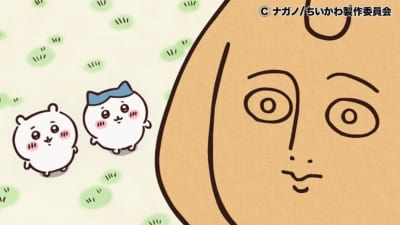 「ちいかわキャラ一覧」スフィンクス