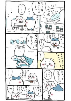 「ちいかわキャラ一覧」むちゃうマン