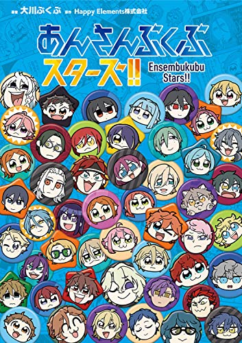 本日発売の新刊漫画・コミックス一覧【発売日：2022年12月16日】