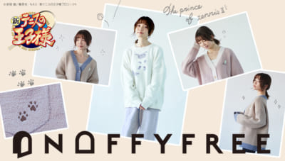 「ONOFFYFREE×新テニスの王子様」