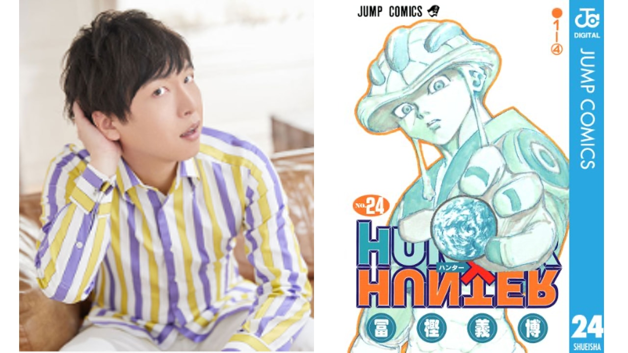 立花慎之介さん自分へのクリプレは「HUNTER×HUNTER」あのアイテム！「CEO対決とか」の声も