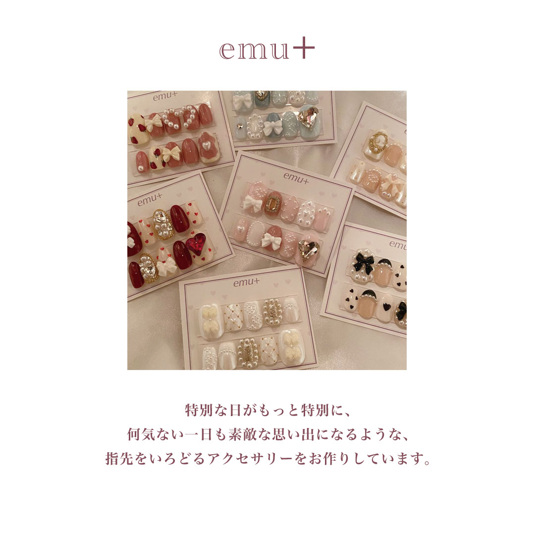 「#推しのいる生活 in 東京」emu＋