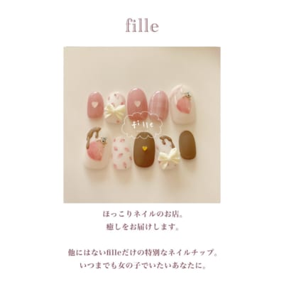 「#推しのいる生活 in 東京」fille