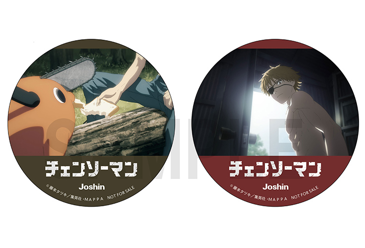 TVアニメ「チェンソーマン」Blu-ray&DVD 法人別購入特典 Joshinディスクピア（Joshin webショップ含む）