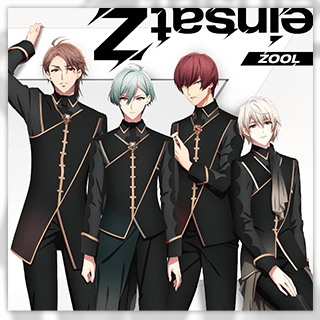 ŹOOĻ 1st Album “einsatZ”