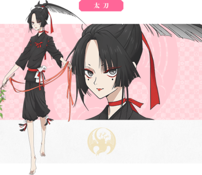 「刀剣乱舞キャラ一覧」小烏丸