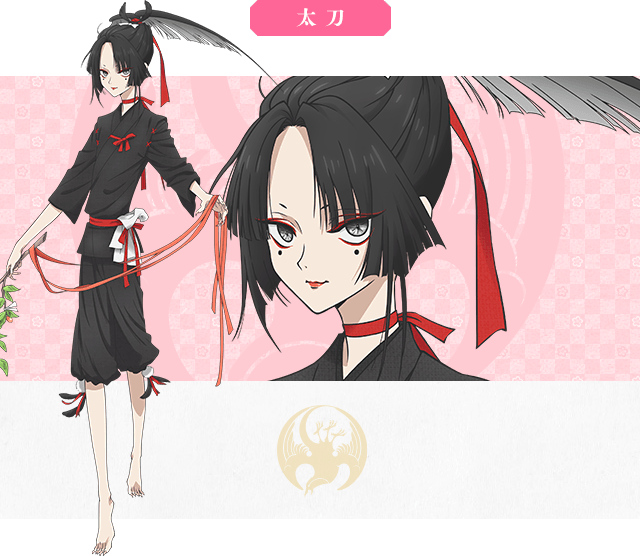 「刀剣乱舞キャラ一覧」小烏丸