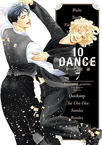 10DANCE(7)