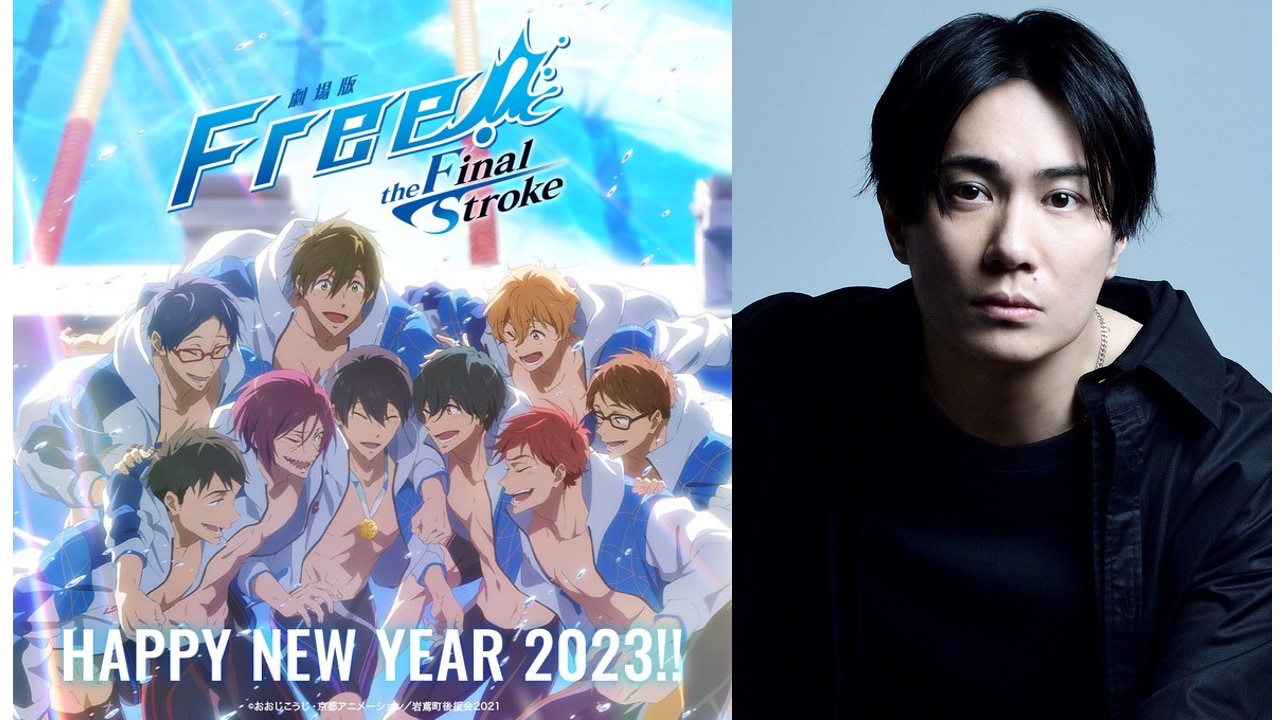 「Free!」島﨑信長さん・鈴木達央さんら岩鳶声優が全力ハグ！オフショットに「泣きそうです」