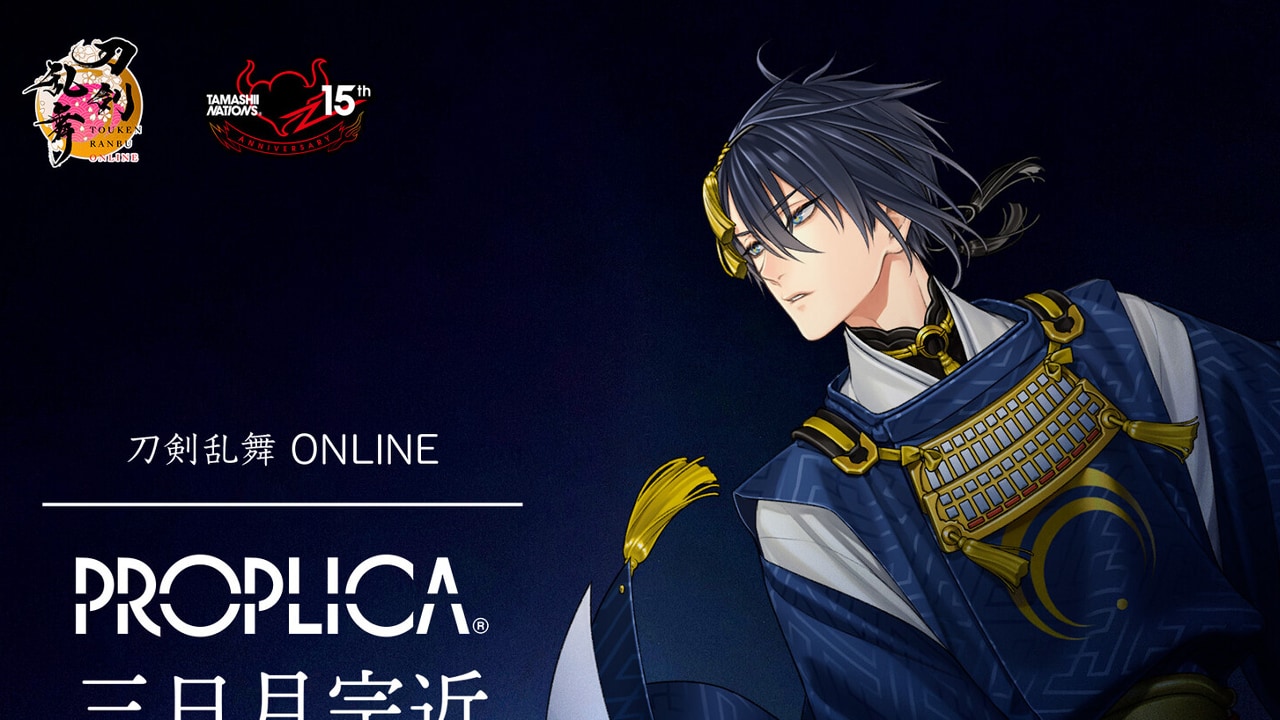 「刀剣乱舞」約1/1スケールの三日月宗近が​受注開始！録りおろしボイスが130種類以上収録