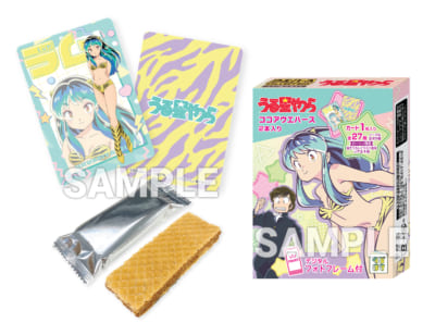 「うる星やつら×ローソン」カード付きオリジナルウエハース販売