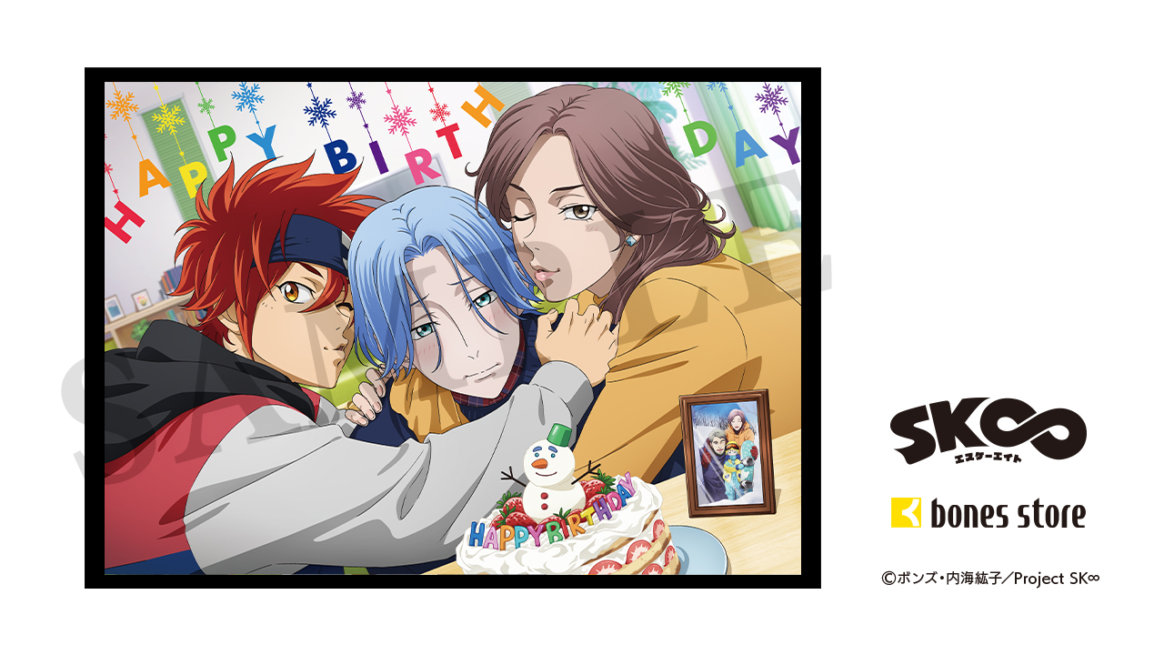 「SK∞ エスケーエイト」レキがランガにほっぺチュー！誕生日描き下ろしに「幸せの塊」