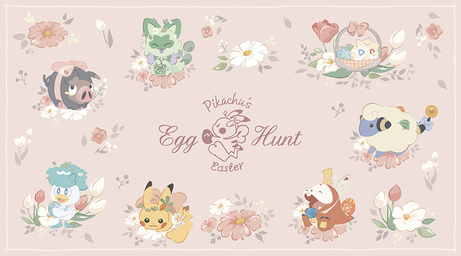 ポケットモンスター「Pikachu's Easter Egg Hunt」　イラスト