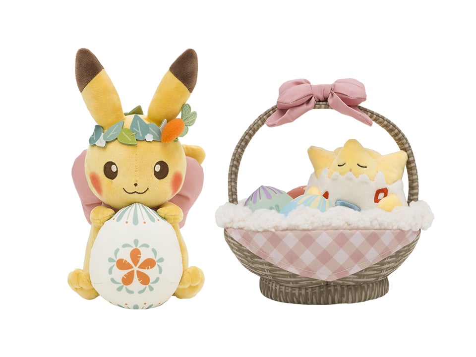 ポケットモンスター「Pikachu's Easter Egg Hunt」ぬいぐるみ