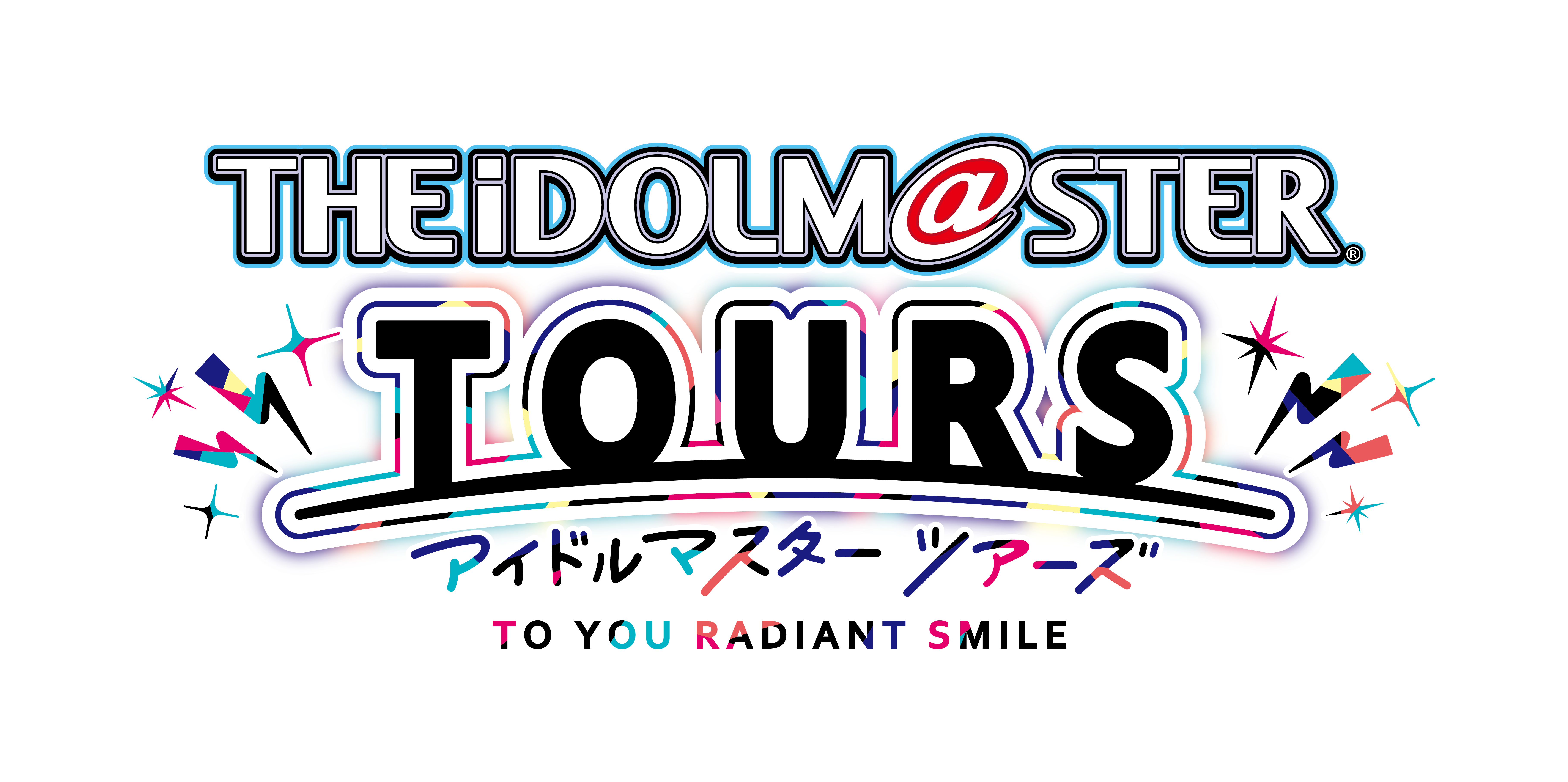 アーケードゲーム「アイドルマスター TOURS」 ロゴ