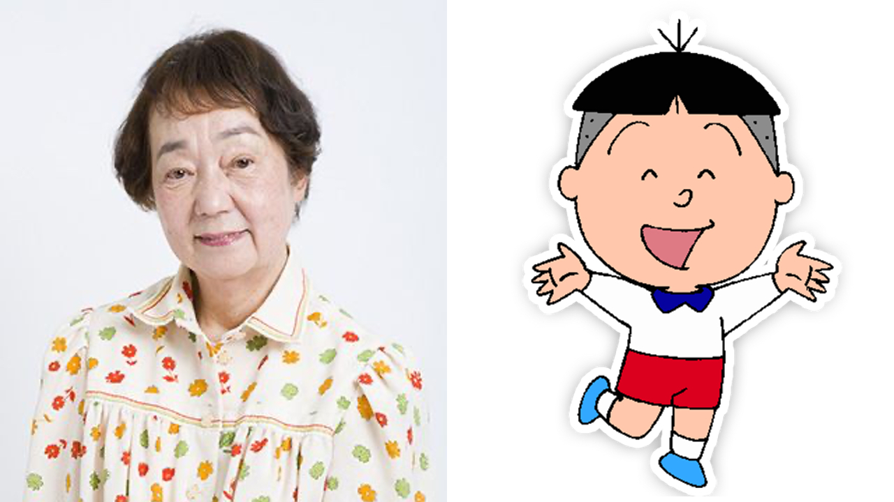 「サザエさん」タラちゃん役の声優・貴家堂子さん(87歳)が死去 「もう聞けないのか」