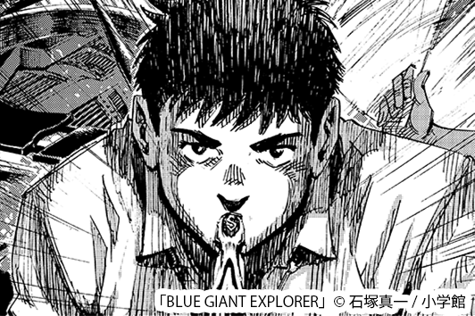 「マガデミー賞2022」主演男優賞：「BLUE GIANT EXPLORER」宮本大