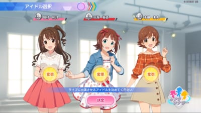 アーケードゲーム「アイドルマスター TOURS」