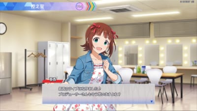 アーケードゲーム「アイドルマスター TOURS」