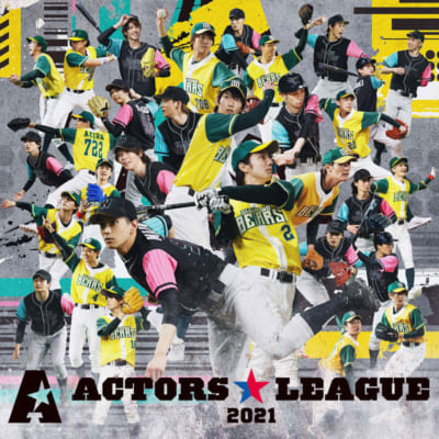 ACTORS☆LEAGUE