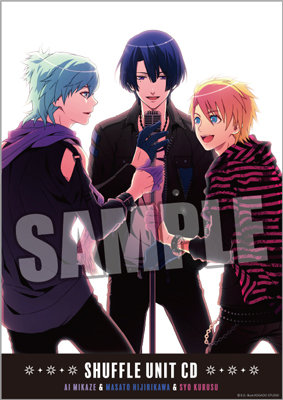 うたの☆プリンスさまっ♪ Ｂ3サイズ布ポスター SHUFFLE UNIT CD Ver.「藍・真斗・翔」：2,420円（税込）