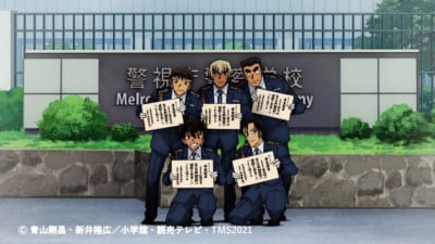 アニメ「名探偵コナン 警察学校編」