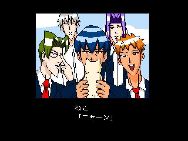 「学園ハンサムFighters」