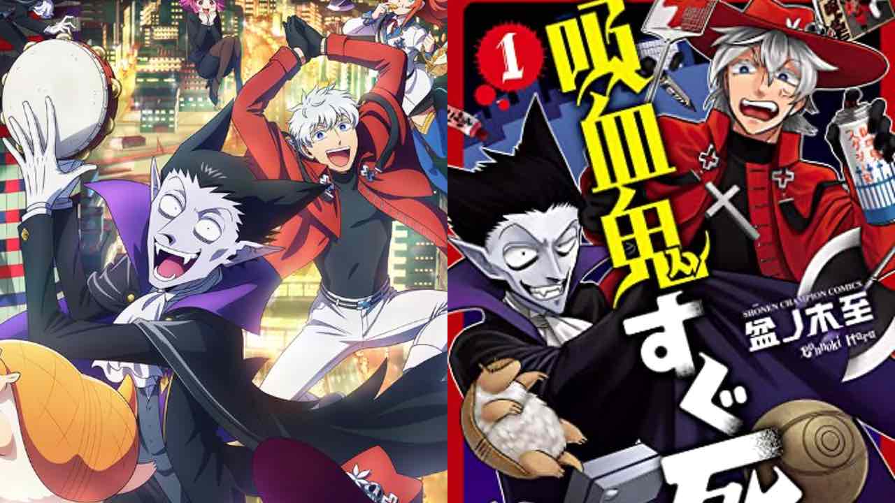 「吸血鬼すぐ死ぬ」アニメ制作現場&原作者の素敵な交流に「愛が溢れる粋なはからい」