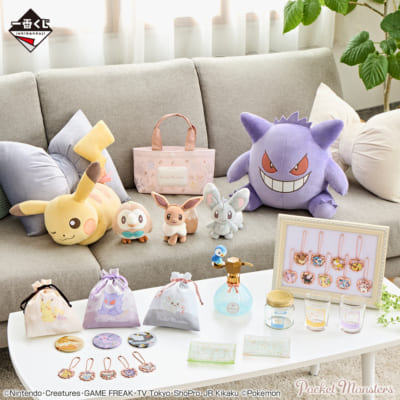 「一番くじ Pokémon 〜Fantasy Closet〜」全商品