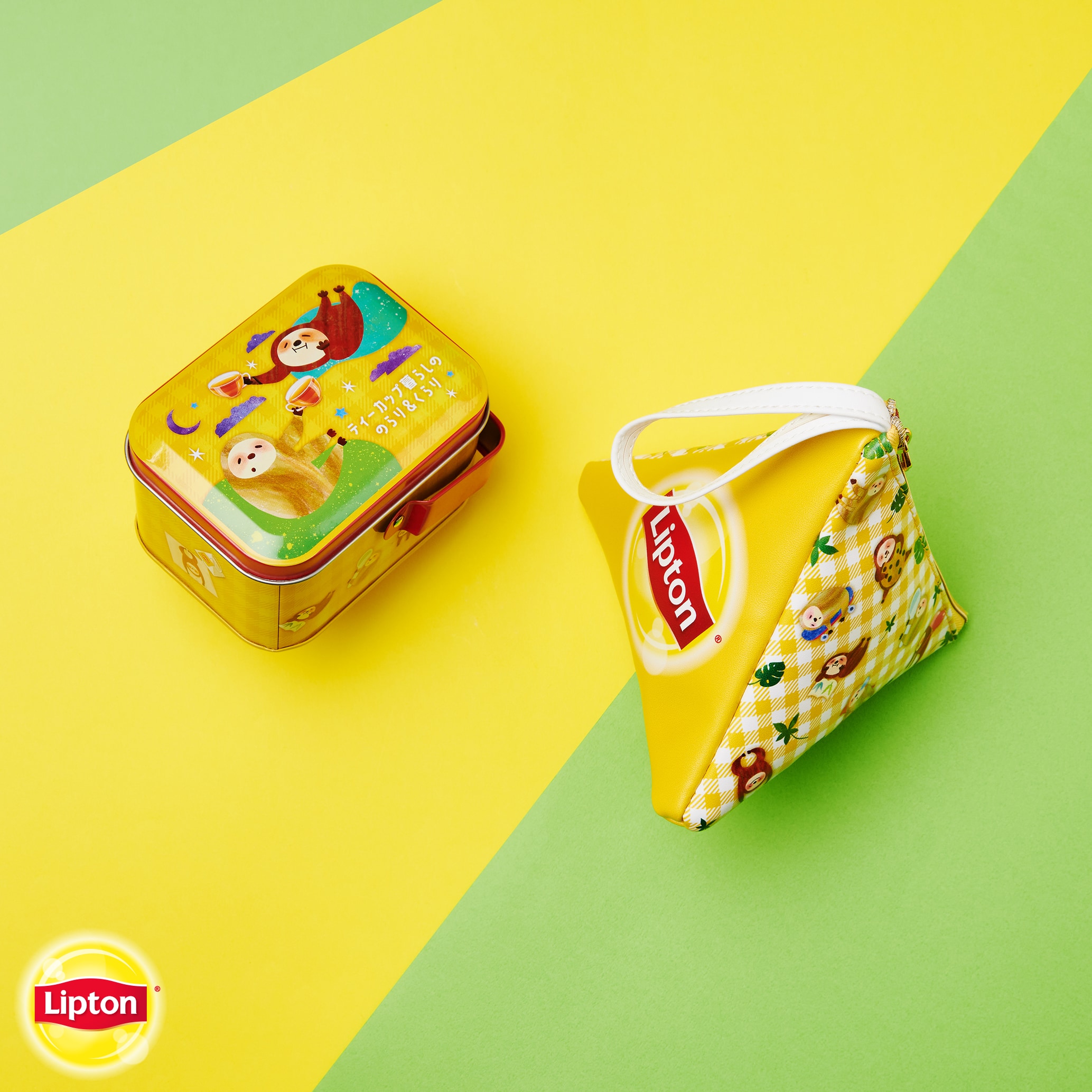 「ブロッコリーコスメくじ×Lipton」ラストギフト賞：バスケット風缶ケース