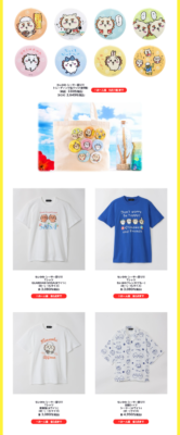 「シーサー祭り!!! POP UP STORE」イベント記念商品