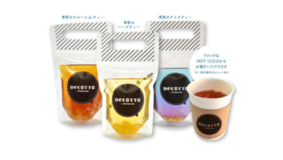 「新テニスの王子様」×DECOTTO by animate café　Seasonal DECOTTO TEA