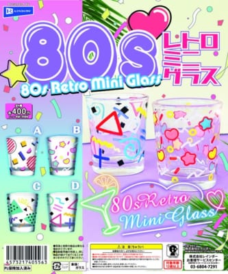 80sレトロミニグラス