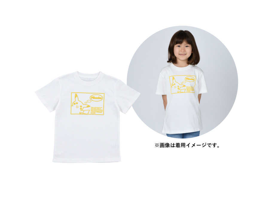 「ポケモンセンター25周年」Tシャツ