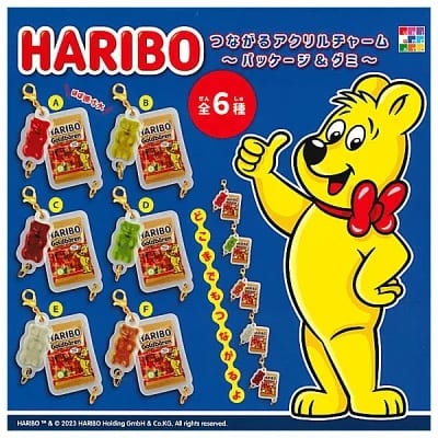 HARIBO つながるアクリルチャーム パッケージ＆グミ