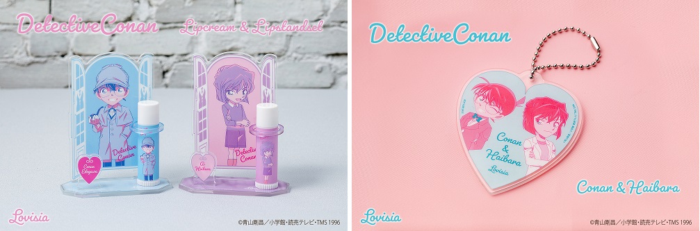 「Lovisia 名探偵コナンリップクリーム＆リップスタンドセット」オンラインショップ購入特典