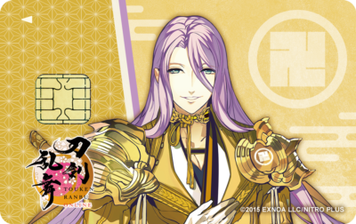 「刀剣乱舞×DMM JCBカード」蜂須賀虎徹